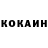Метадон белоснежный Eshkurs