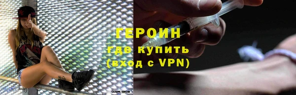 mdpv Вяземский