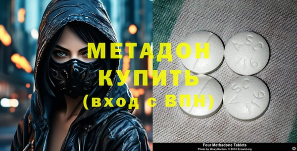 амф Вязники