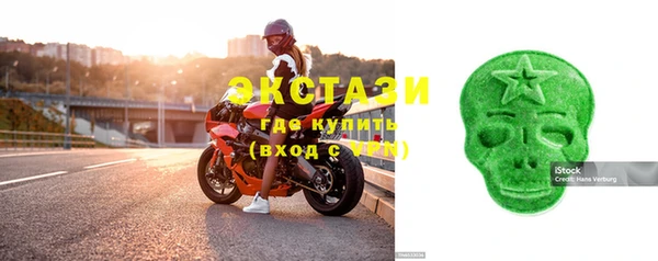mdpv Тавда