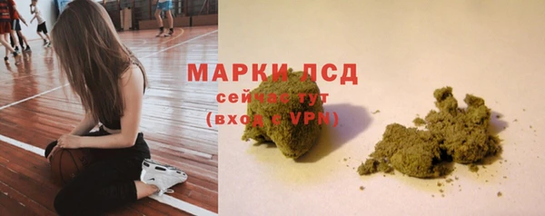 амф Вязники