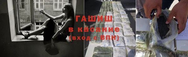 амф Вязники