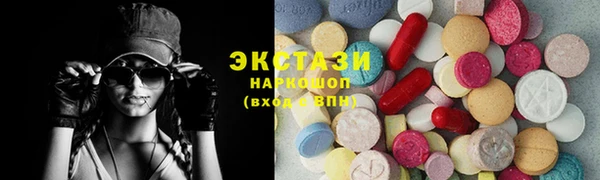 амф Вязники