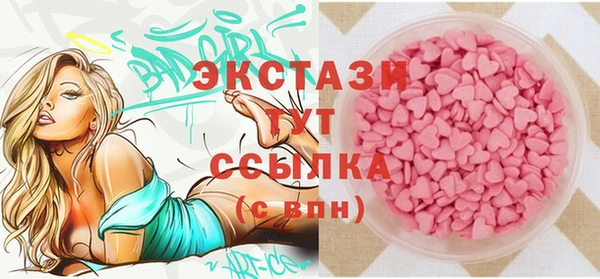 mdpv Вяземский