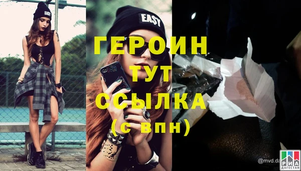 mdpv Вяземский