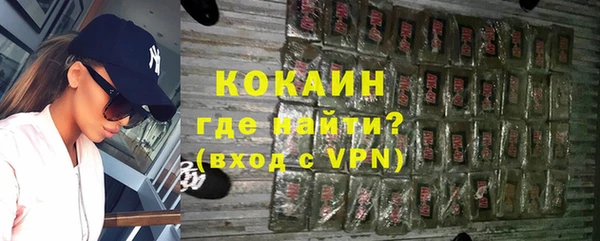 амф Вязники