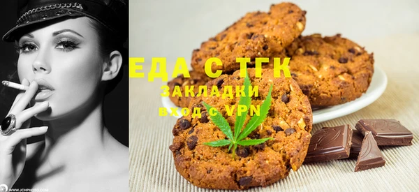 mdpv Вяземский