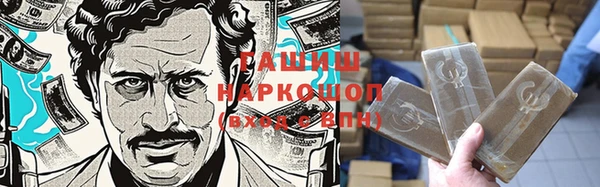 эйфоретик Вязьма