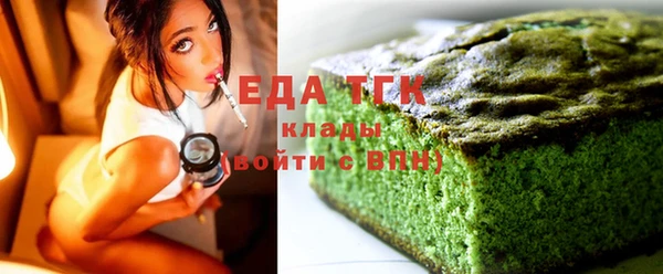 амф Вязники