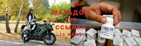 амф Вязники