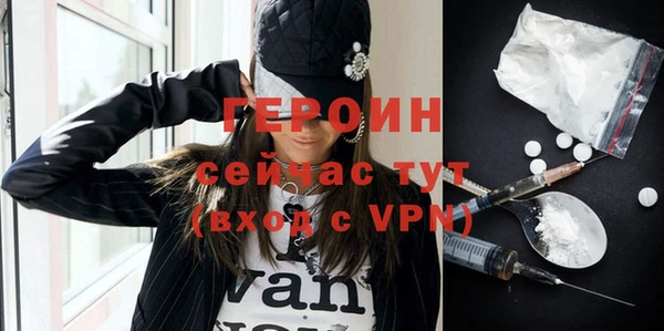 амф Вязники