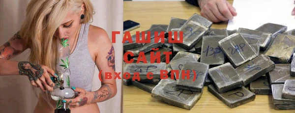 mdpv Вяземский