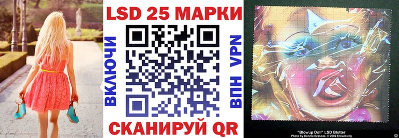 Марки NBOMe 1,8мг  даркнет сайт  Назарово 